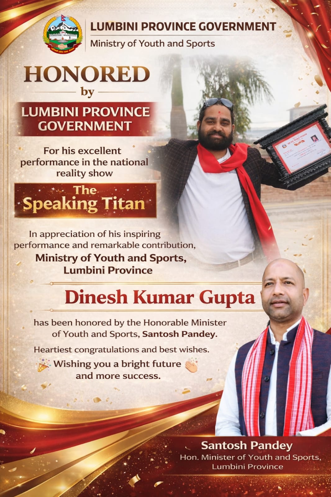 Honored by Government of Lumbini Province